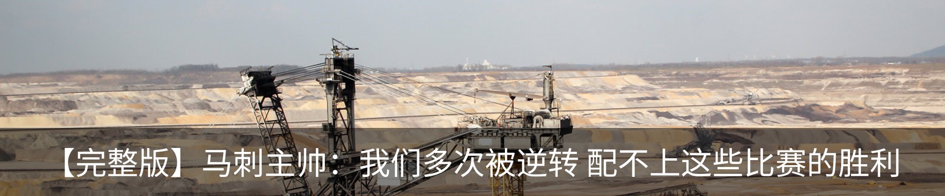 最新动态