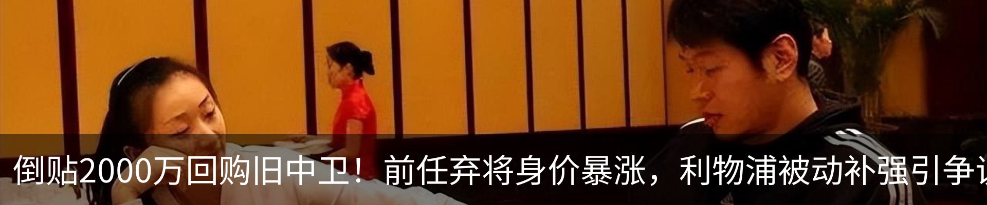 最新动态