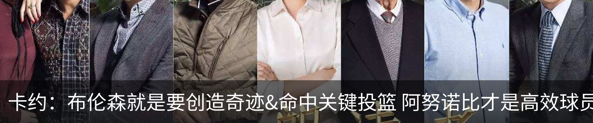 最新动态