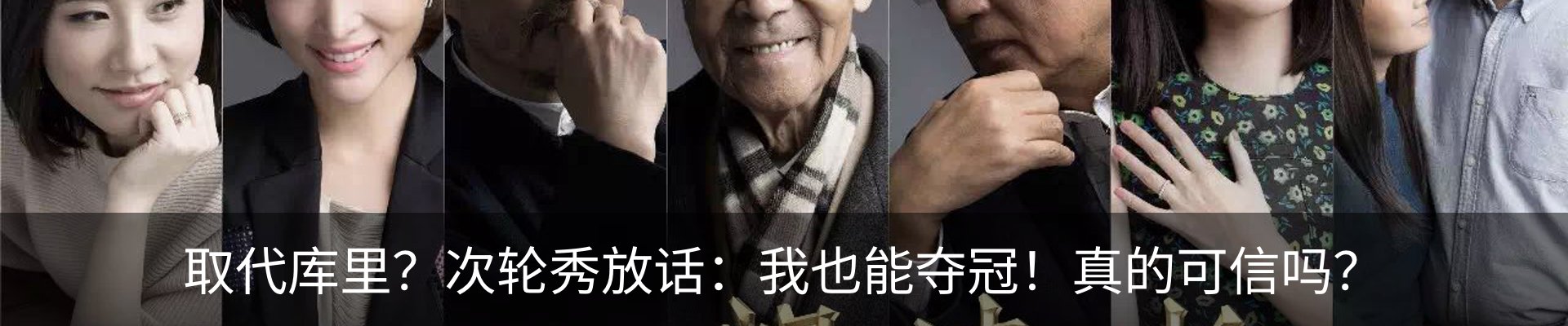 最新动态