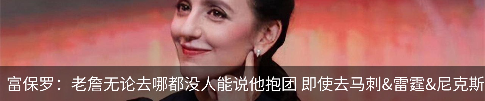 最新动态