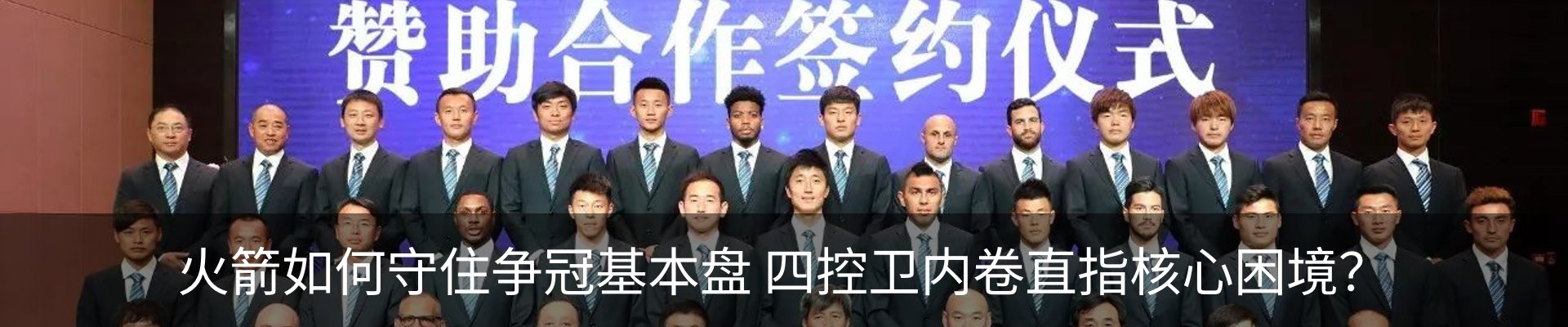 最新动态