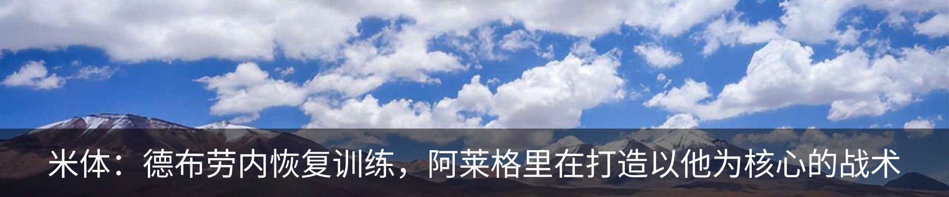 最新动态