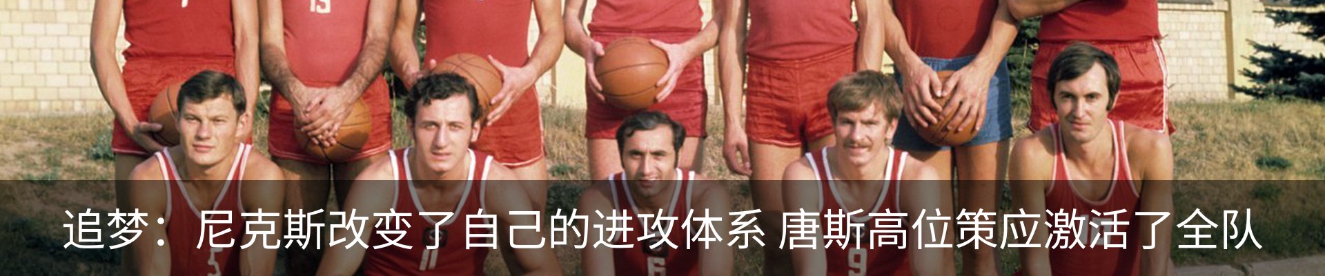 最新动态