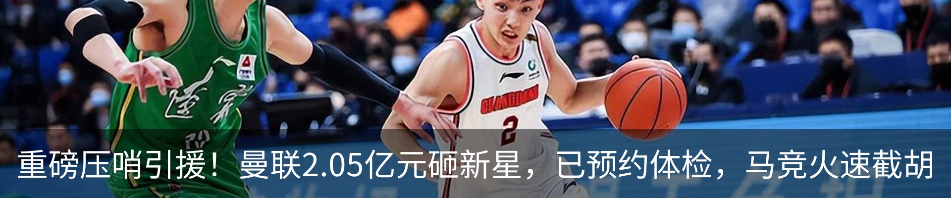 最新动态