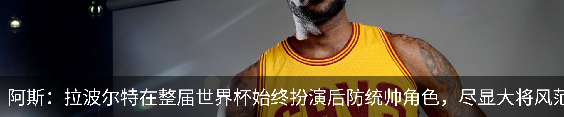 最新动态